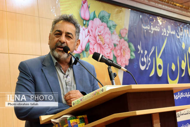 مراسم گرامیداشت سالروز تصویب قانون کار در استان مازندران