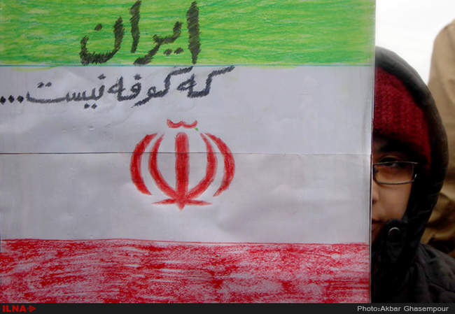 راهپیمایی یوم الله ۲۲ بهمن در ساری/6