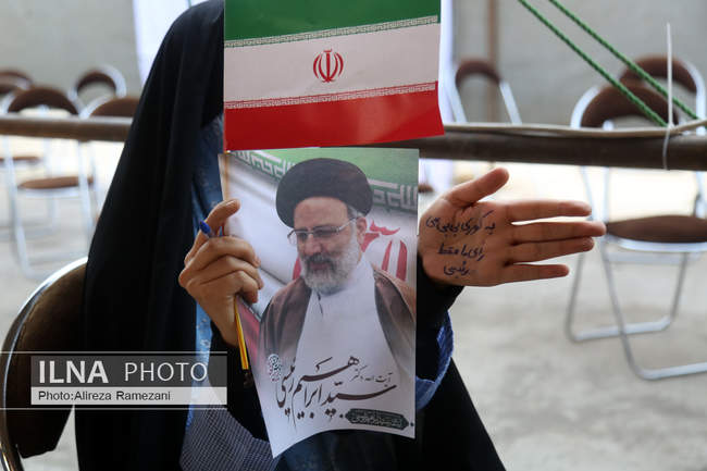 برنامه‌های سخنرانی امروز حجت الاسلام و المسلمین سید ابراهیم رئیسى