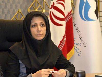 سرپرست معاونت بررسی‌های فنی و صدور پروانه رگولاتوری منصوب شد