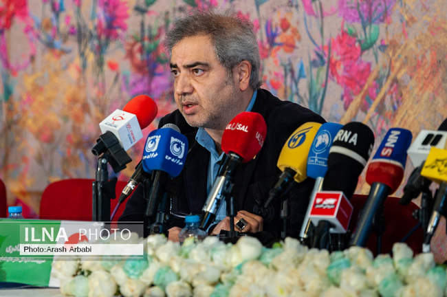 نشست خبری چهل و سومین جشنواره بین المللی تئاتر فجر