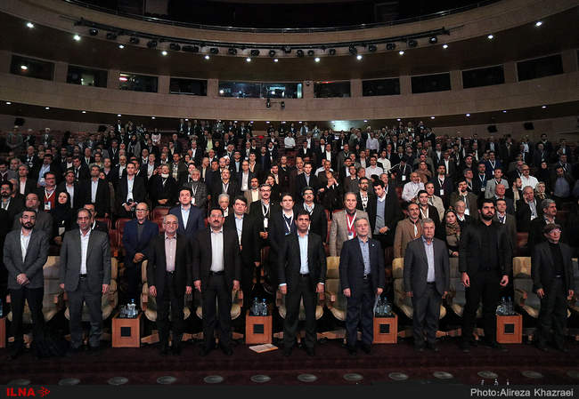 نخستین جشنواره و نمایشگاه ملی فولاد ایران