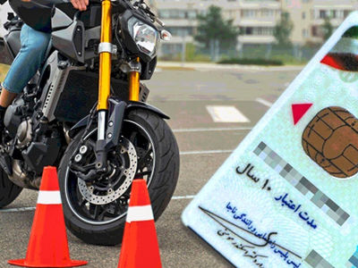 مصوبه صدور گواهینامه موتورسیکلت برای بانوان ابلاغ شد