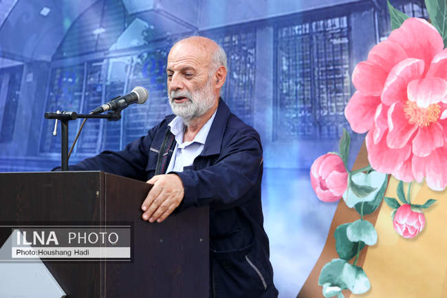 مراسم گرامیداشت سالروز تاسیس سازمان تامین اجتماعی در خانه کارگر