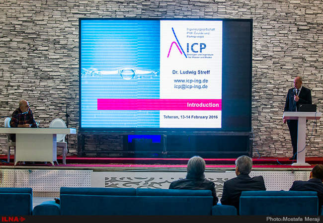 نشست تخصصی مدیریت پسماند با حضور متخصصین کشور آلمان در تهران