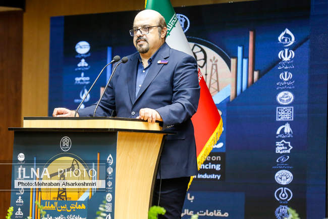 همایش بین المللی «سرمایه گذاری و تامین مالی در صنعت نفت، گاز و پتروشی