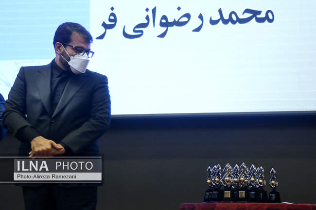 مراسم تجلیل از بنگاه‌های اقتصادی برتر (جهش تولید، رشد بهره‌وری)