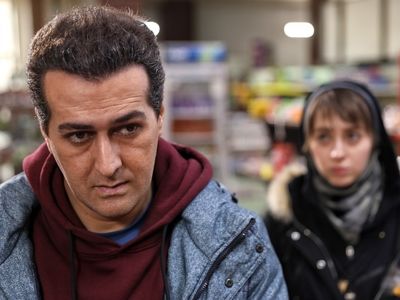 آغاز اکران آنلاین «پسر انسان» 