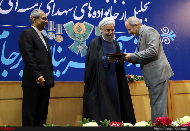 مراسم تجلیل از خانواده شهدای هسته‌ای و افتخار آفرینان برجام/1