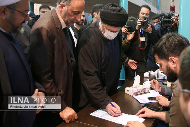  حسینیه جماران / انتخابات ۱۴۰۲ 