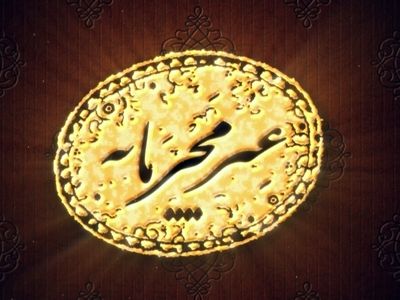 واکاوی فضای مجازی و سواد رسانه‌ای در «غیرمحرمانه»  + تیزر