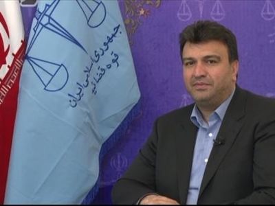 دعوت به همکاری قوه قضاییه از مردم برای مشارکت در سامانه سجام