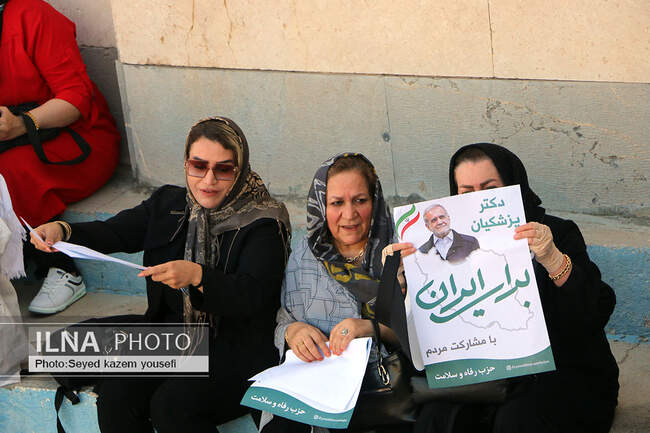 برگزاری آیین شکرگزاری حماسه حضور در تبریز 