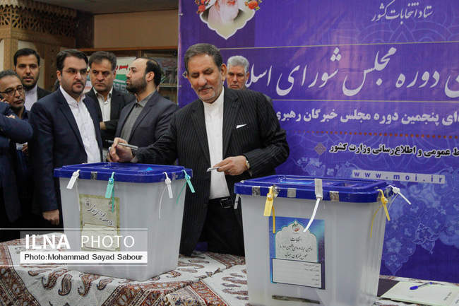 انتخابات 11 دهمین دوره مجلس شورای اسلامی