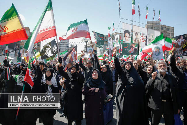 اربعین رهبری