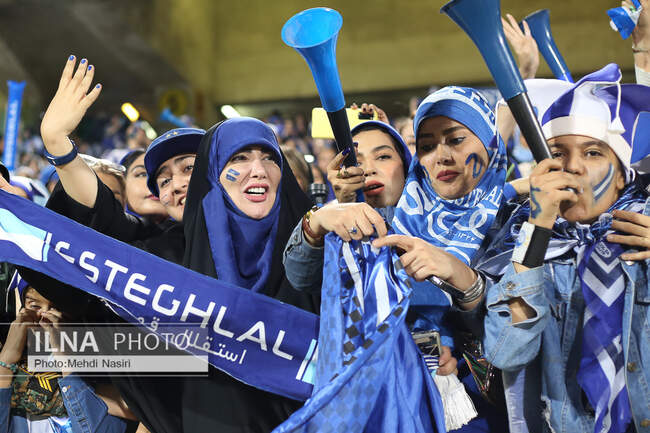  حضور بانوان در ورزشگاه ازادی