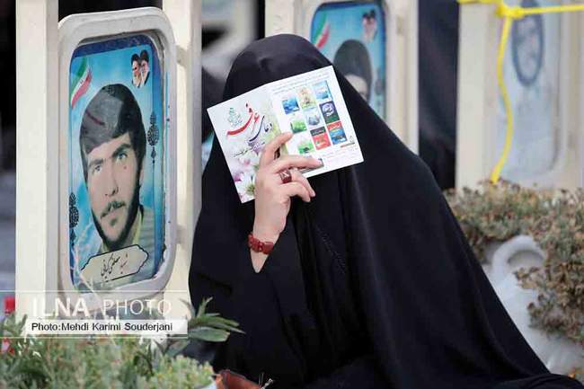 مراسم دعای عرفه در گلستان شهدای اصفهان
