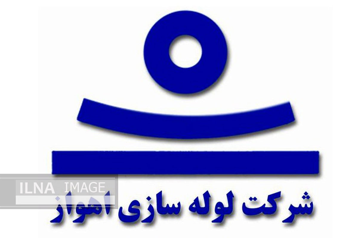 ویدئو/ تحویلِ آخرین لوله‌های پروژه‌ی گوره به جاسک