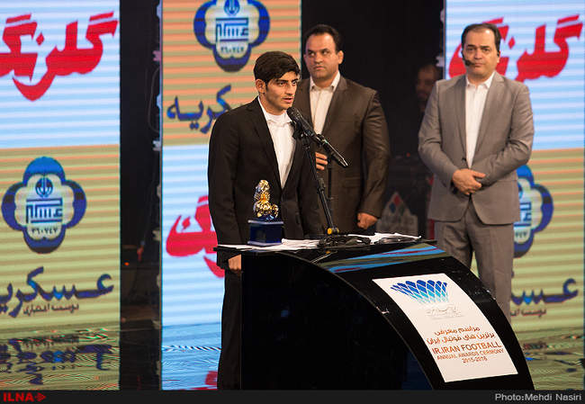 مراسم انتخاب برترین‌های فوتبال ایران 