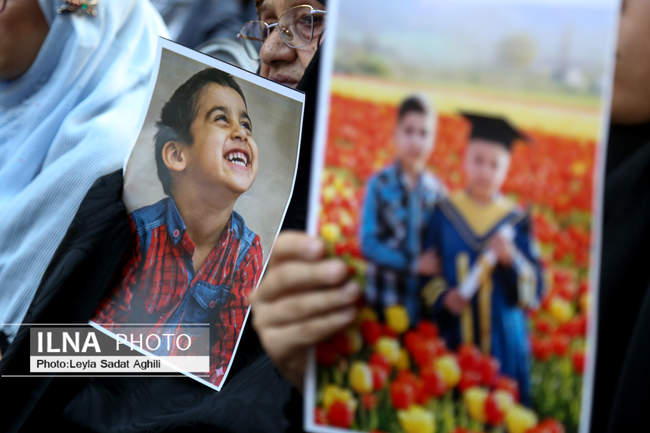 گردهمایی 