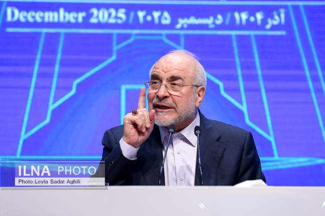 نشست خبری رئیس مجلس شورای اسلامی