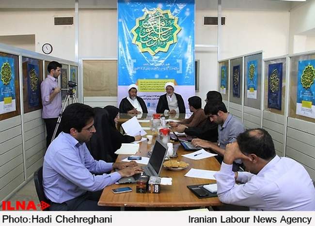 نشست خبری همایش بین المللی حکومت علوی