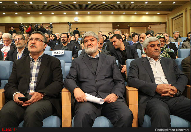 یست‌ و پنجمین مجمع عمومی انجمن اسلامی جامعه پزشکی ایران