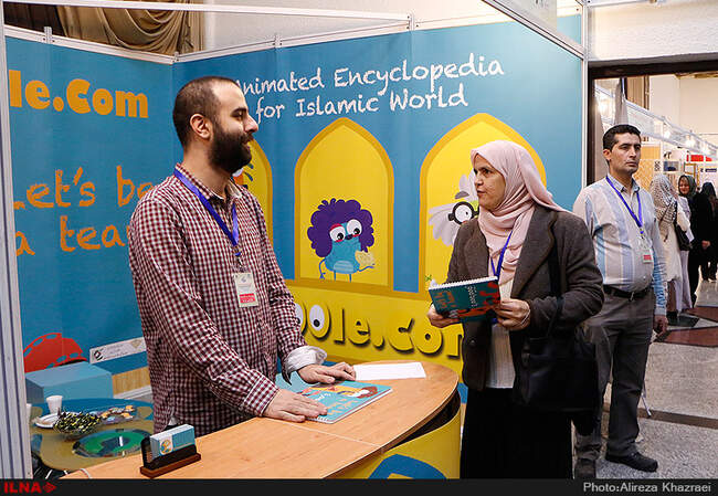 دومین روز از نمایشگاه و اجلاس توسعه علوم وفناوری کشورهای اسلامی 