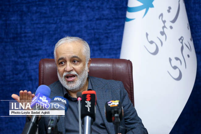 نشست خبری «جنبش خیابانی حفاظت از ایران»