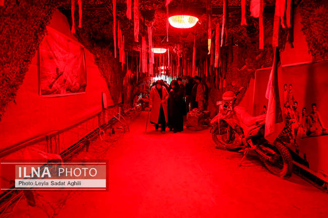 اولین کنگره سرداران و ۷۰۰ شهید منطقه ۱۹ تهران