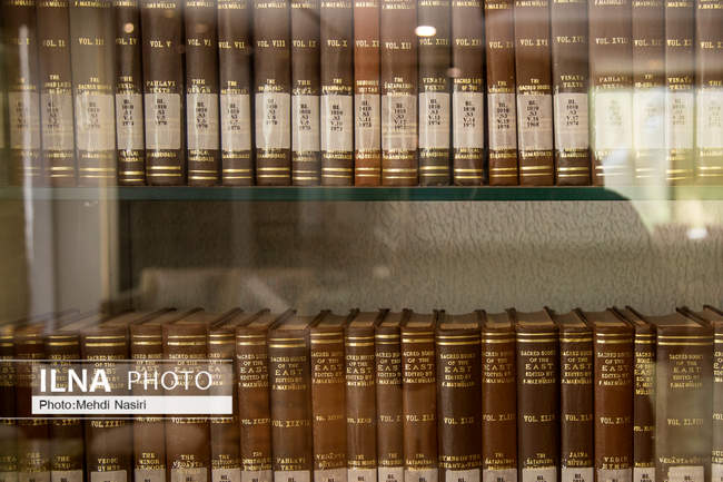 موزه کتابخانه سلطنتی نیاوران