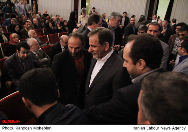 آیین بازگشایی ارکستر سمفونیک تهران