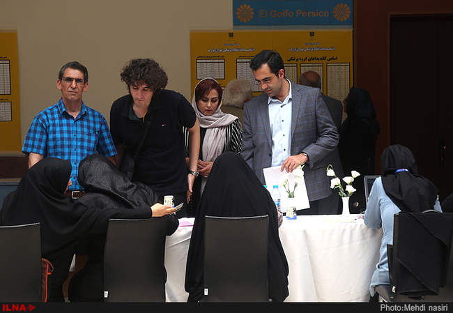 هفتمین دوره انتخابات سازمان نظام پزشکی 