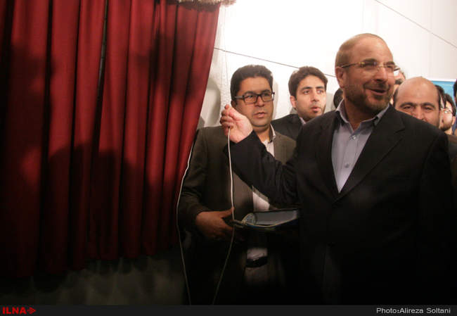 افتتاح ایستگاه مترو شهر آفتاب