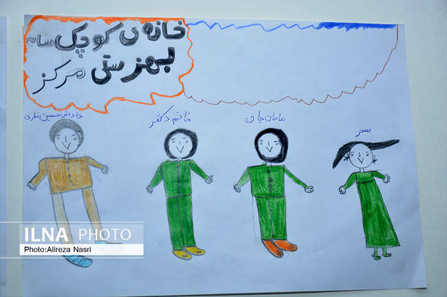 تور رسانه ای اداره کل بهزیستی استان قزوین