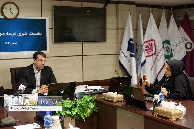 نشست خبری مدیرعامل شستا