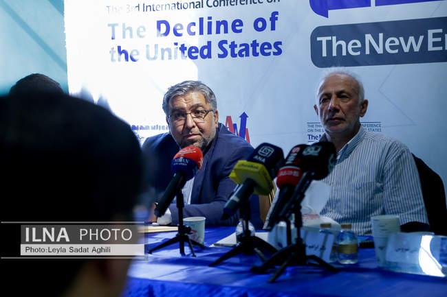 سومین همایش بین‌المللی افول آمریکا