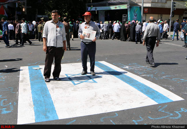 راهپیمایی روز قدس در تهران/1