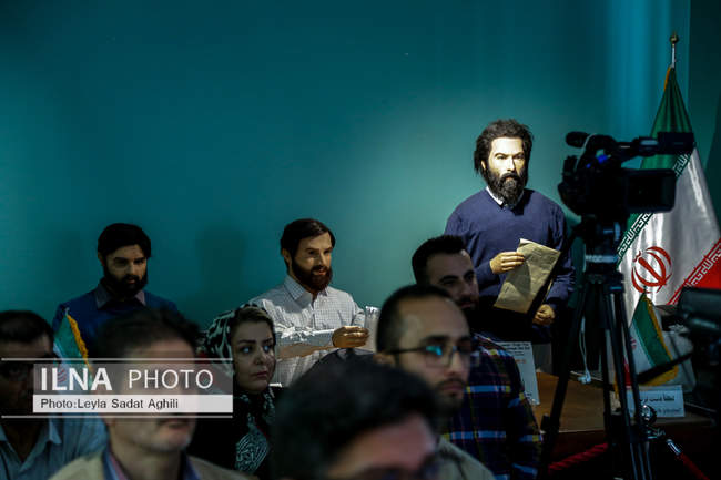 سومین همایش بین‌المللی افول آمریکا