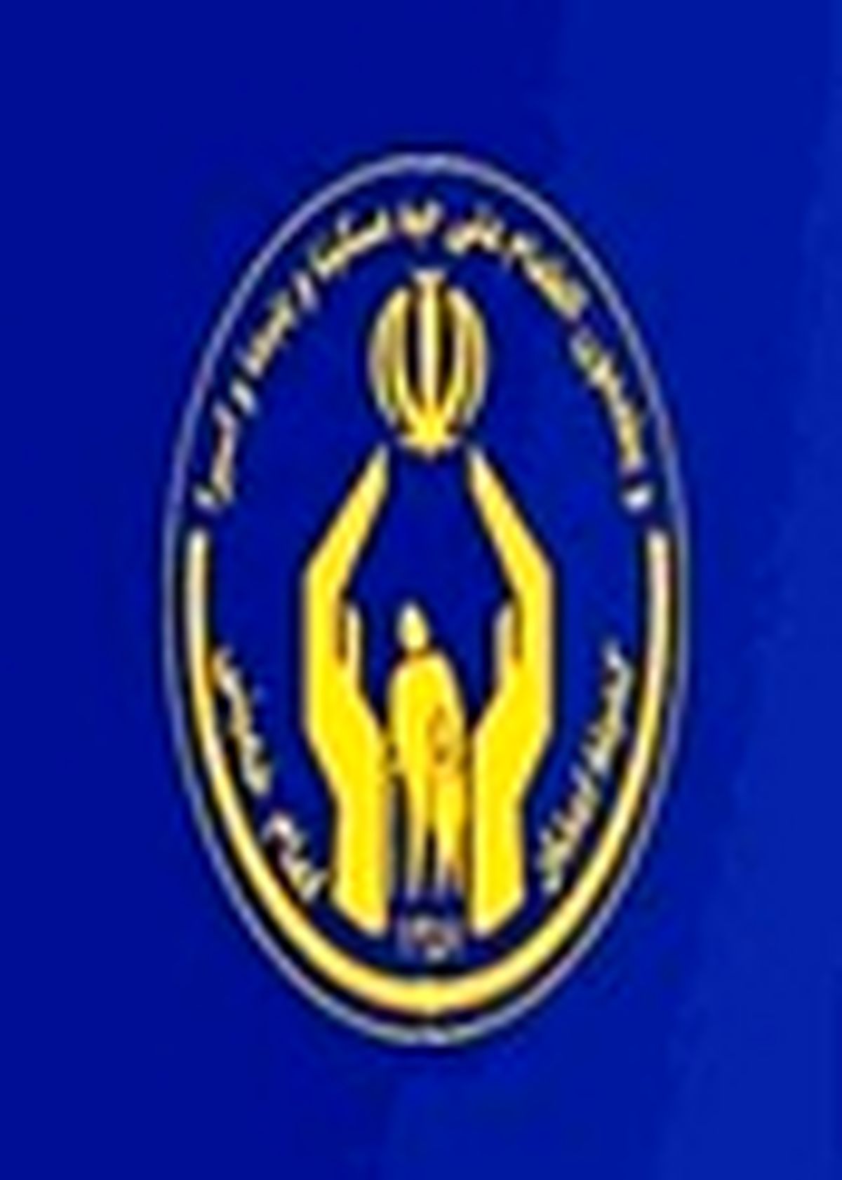 عرضه ۴۲۰ کیلو گرم گوشت بین نیازمندان تبریزی