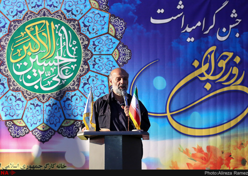 مراسم جشن میلاد حضرت علی اکبر (ع) و بزرگداشت روز جوان در خانه کارگر