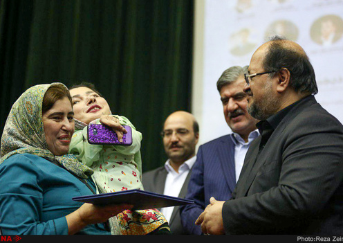همایش هفته جهانی کارآفرینی