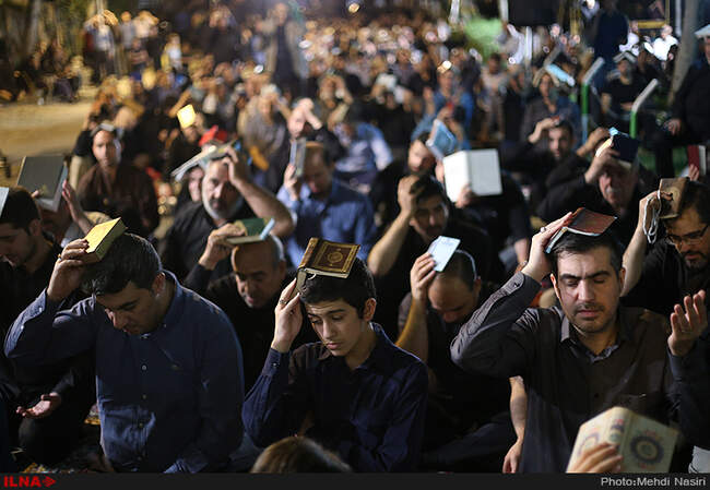 مراسم احیای شب بیست سوم ماه رمضان در دانشگاه امام صادق(ع)