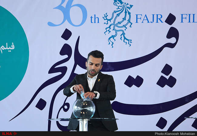 عکس‌های مراسم قرعه‌کشی جدول نمایش فیلم‌‌های جشنواره فیلم فجر 