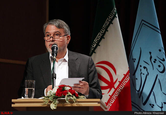 بزرگداشت روز جهانی موزه و میراث فرهنگی
