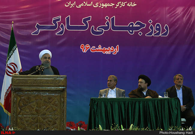 مراسم روز جهانی کارگر