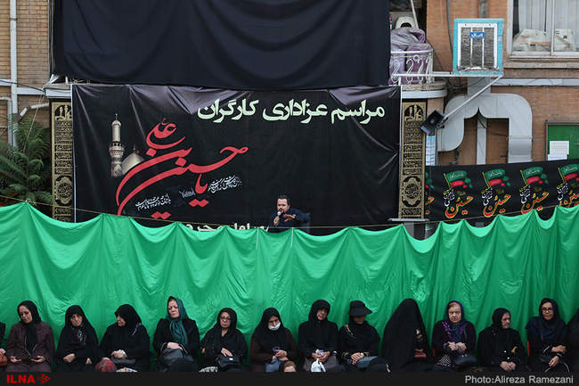 چهارمین شب مراسم عزاداری حضرت اباعبدالله الحسین (ع) در خانه کارگر 