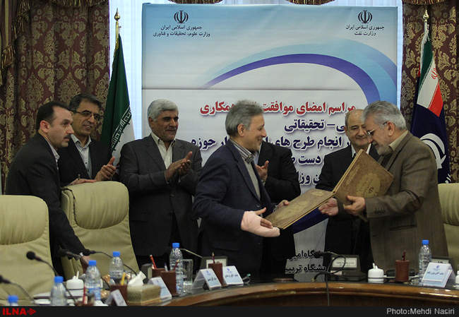 مراسم عقد موافقت‌نامه همکاری انجام طرح‌های اولویت‌دار حوزه پایین�