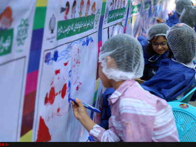 نقاشی 2 هزار متریِ 3 هزار کودک در بوستان رازی