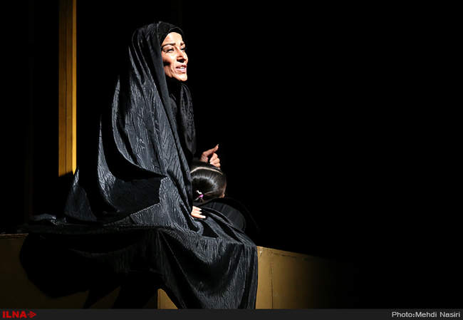 نمایش من خیال تو نیستم